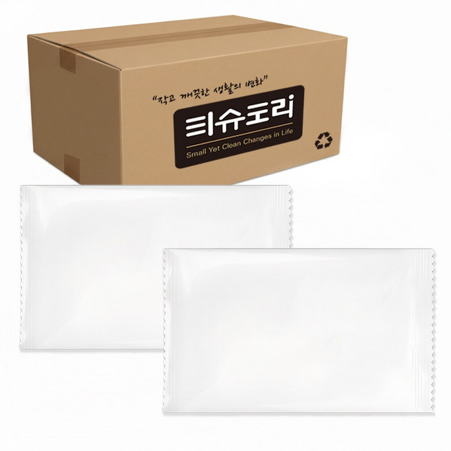 티슈도리 물티슈 업소용 개별포장 카페 미니 무지 물수건, 1개, 2000개입, 36g