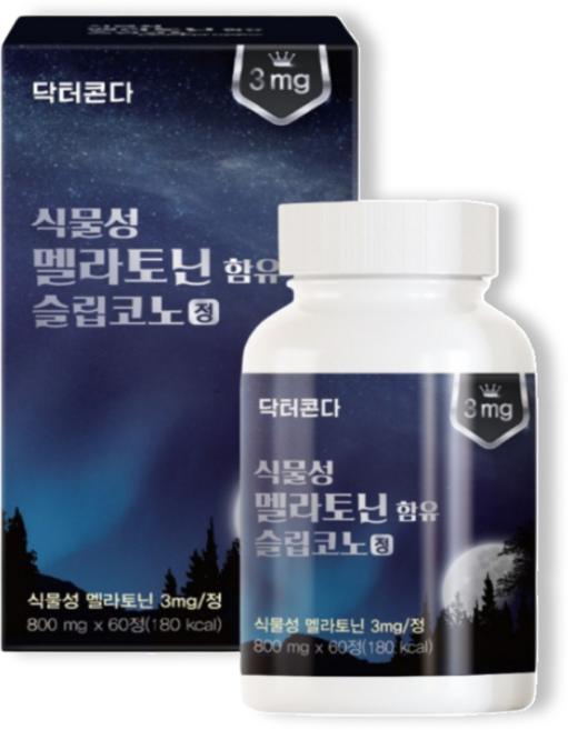 식약처인증 닥터콘다 슬립코노정 슬립코노포뮬러 식물성 멜라토닌3mg함유 테아닌 마그네슘, 1박스, 60정