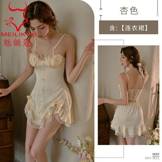 法式睡衣感純欲風冰絲綢聚攏蕾絲吊帶睡裙套裝