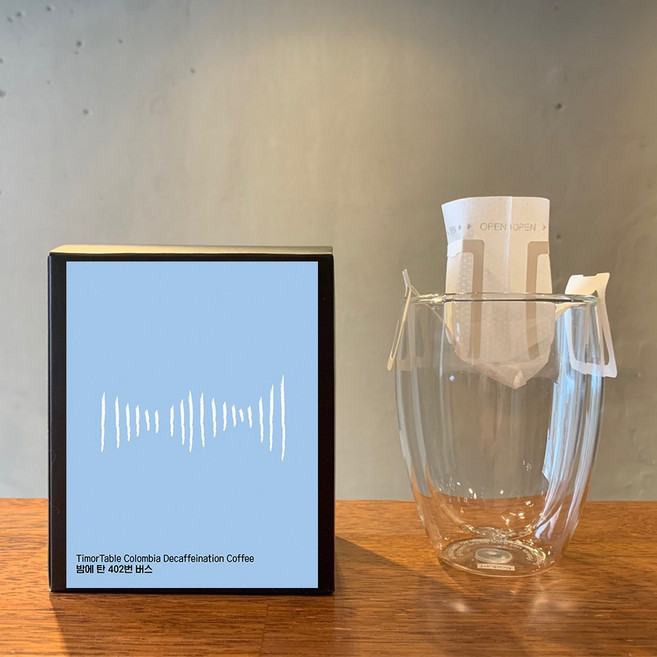 취향 따라 주문하는 티모르테이블 디카페인 드립백 (10개입) 테라로사 콜롬비아 동티모르 커피, 밤에 탄 402번 버스, 1개
