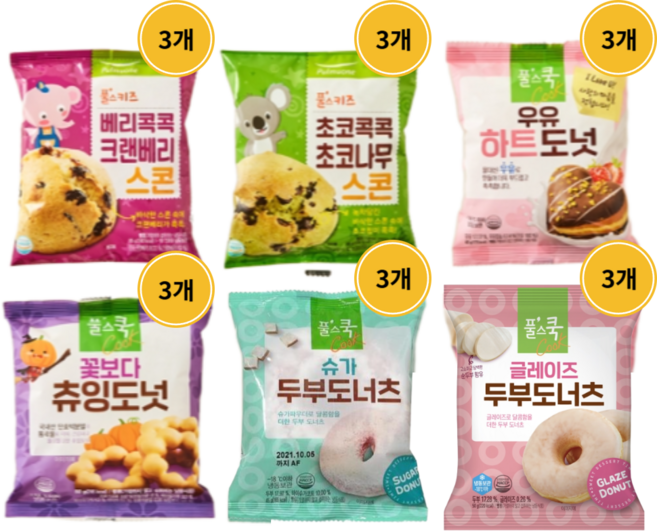 풀무원 두부 슈가 하트 츄잉 도너츠 도넛 스콘, 1