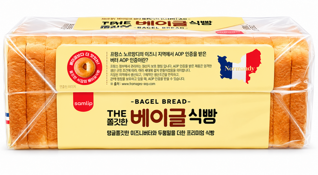 굿픽샵 코스트코 삼립 더베이글식빵 프리미엄 대용량 쫄깃한 베이글 브레드 아침간편식+고급사탕증정, 1개, 1kg