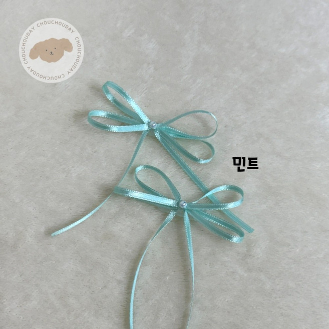 쵸쵸데이 강아지핀 발레코어핀 더블리본핀 강아지리본핀, 1세트, 민트