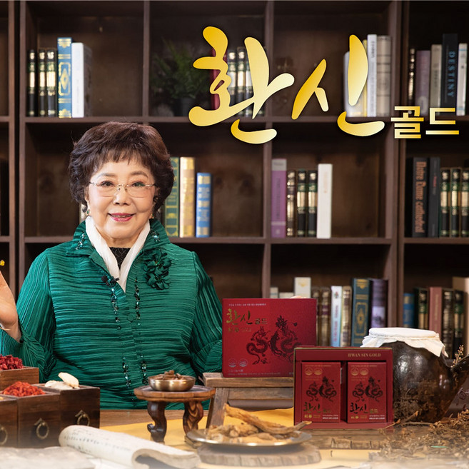 환신 골드, 1박스, 60정