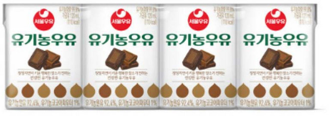 서울우유 유기농 초코우유, 120ml, 20개