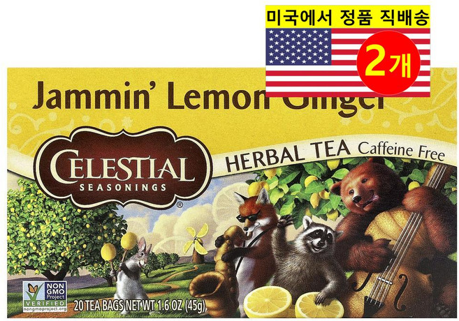 Celestial Seasonings 신선한 풍미 건강에 좋은 재민 레몬 진저 허브티 무카페인 20개입 45g 2개