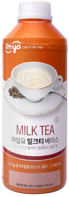 아임요 밀크티 베이스, 1.2kg, 5개