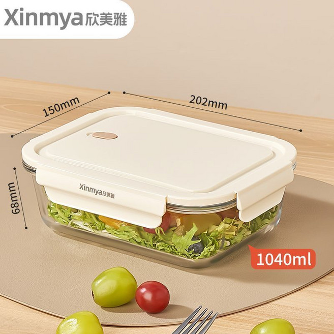 玻璃飯盒 可微波爐加熱 帶分隔便當盒, 1個, 1040ml - 無分隔