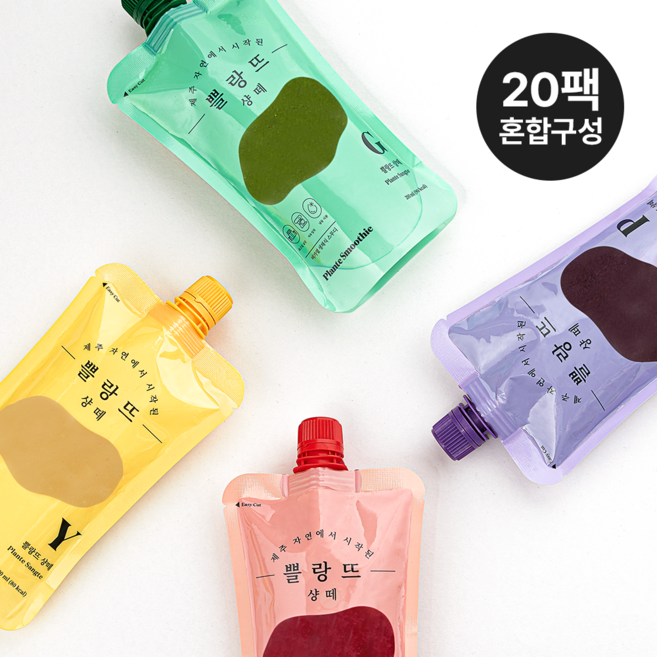 [샹떼] 쁠랑뜨 클렌즈 스무디 (20팩), 20개, 200ml