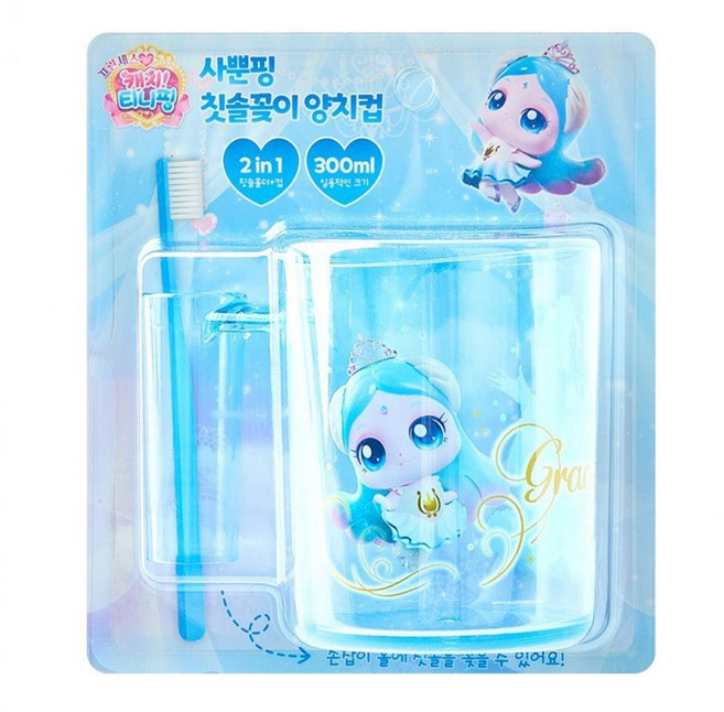 프린세스 캐치티니핑 여아 캐릭터 칫솔꽂이 양치컵 사뿐핑 욕실칫솔통 위생양치컵, 1개