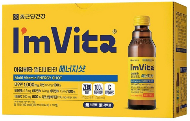 아임비타 멀티비타민 에너지샷, 150ml, 10개