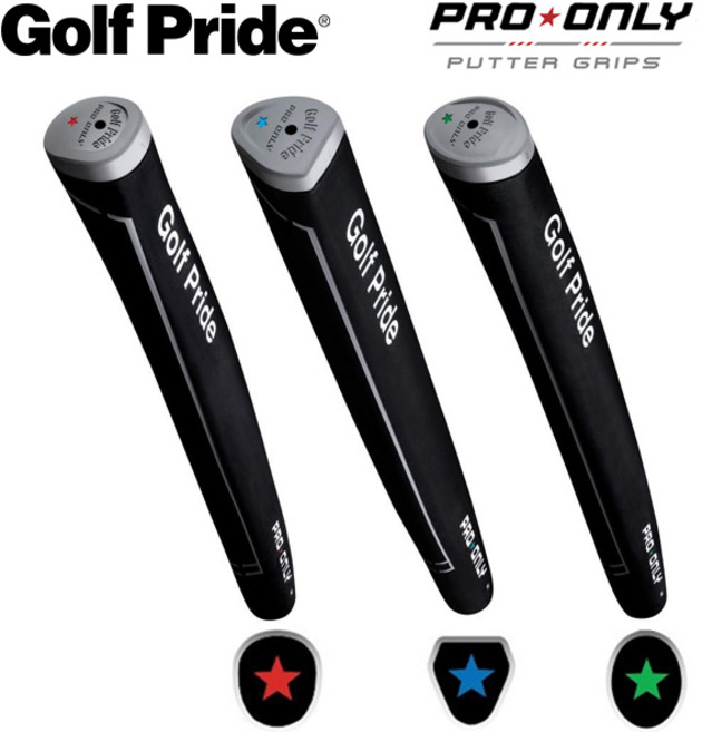 골프프라이드 Pro Only 퍼터 그립 프로온니, 88cc(그린스타), 1개