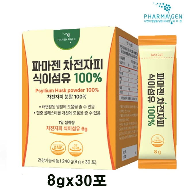 파마젠 차전자피 식이섬유 100, 240g, 1개 - 쿠팡