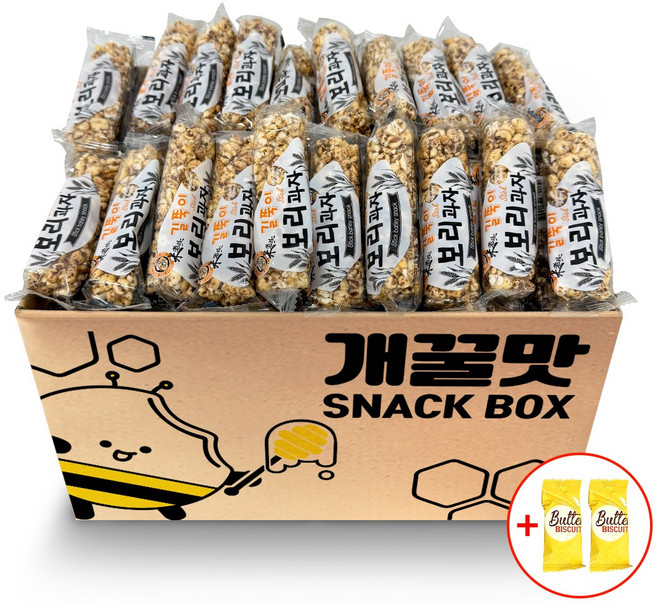 길쭉이 보리과자, 12.5g, 100개