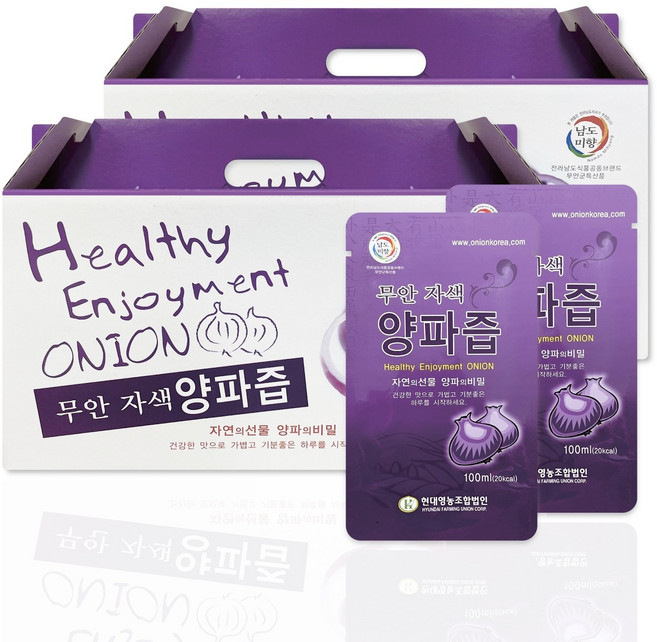 100% 무안 자색 양파즙 /30포/60포/90포/120포/150포/180포/, 6개, 3L