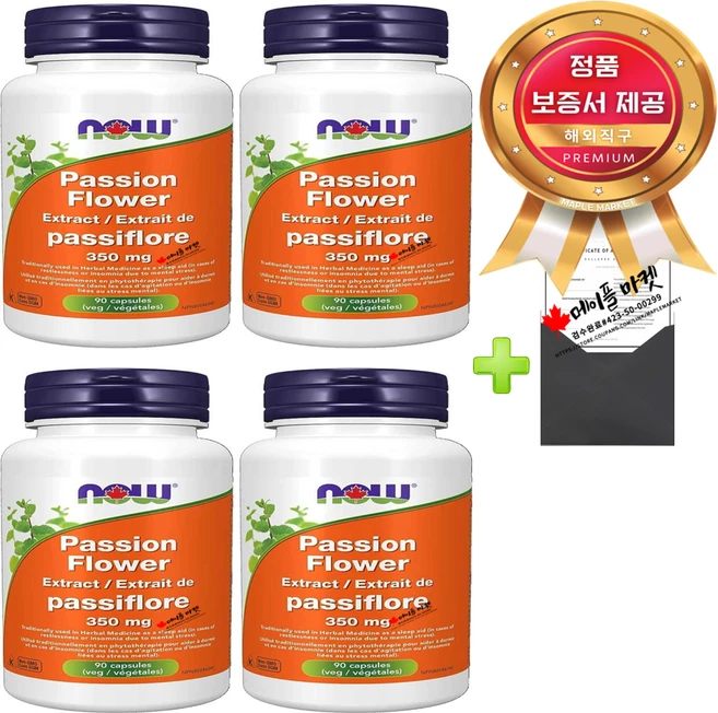 나우푸드 패션 플라워 천연 수면 보조제 멜라토닌 무첨가 350mg 90캡슐+정품보증서, 350mg 90캡슐, 4개, 90정 - 쿠팡