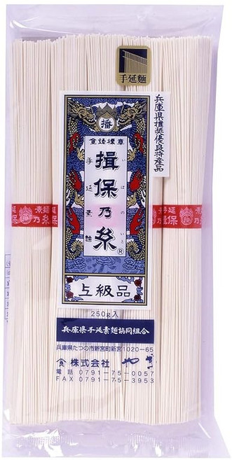 양 이보노이토 손뽕 소면 고급품 250g ×4봉지, 1g, 1개