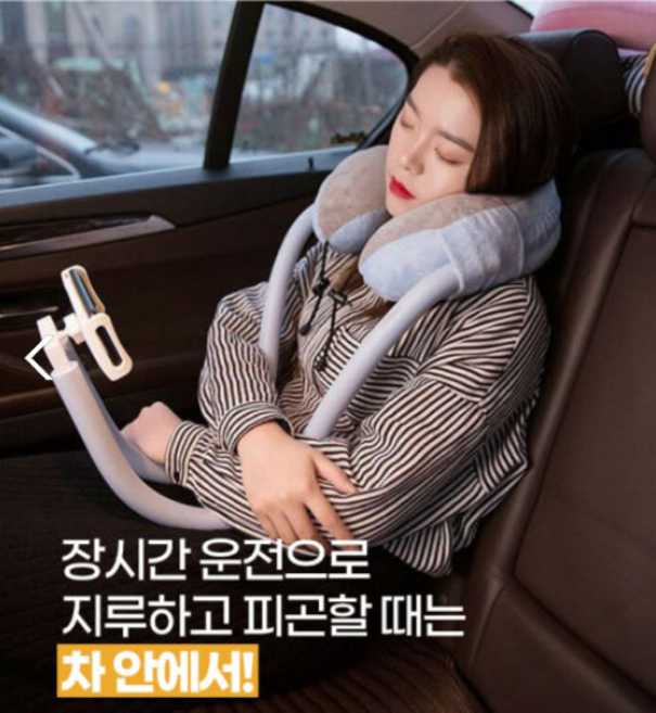 침대 누워서 핸드폰 휴대폰 푹신한 목베개 거치대 자바라 목걸이, 블루