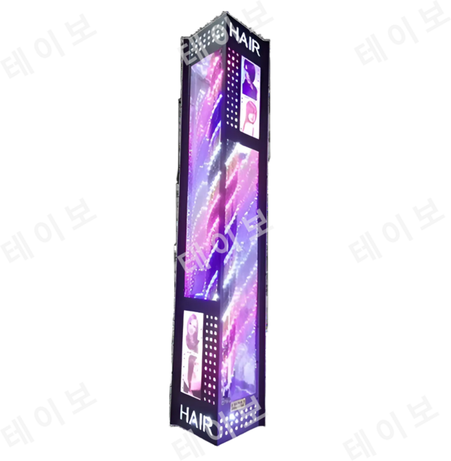 이발소 미용실 바버샵 회전 LED 사인볼 광고 간판 고급 뺑뺑이 네온, 아쿠아레드120*28cm