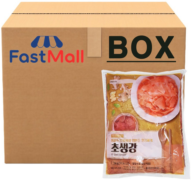 반찬단지 적초생강, 10개, 1.3kg