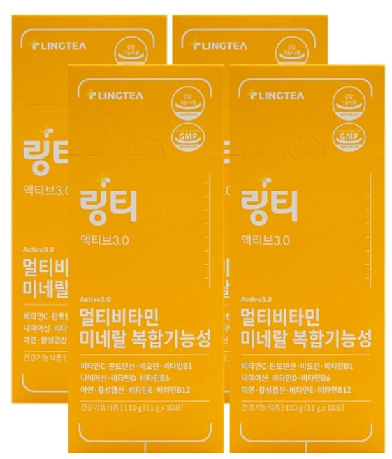 콜마비앤에이치 링티 액티브 3.0 멀티비타민 미네랄 활성형엽산 10포 4박스 40일분, 110g, 4개