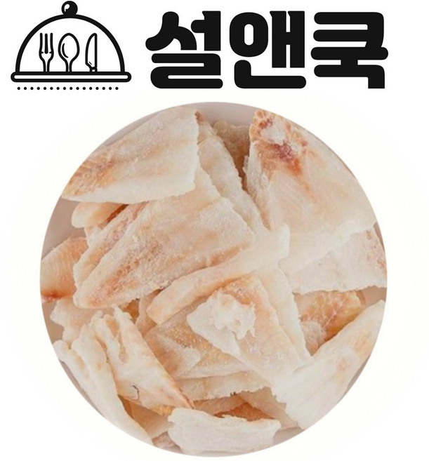 설앤쿡 명태전 생선까스 러시아 청정해역에서 어획한 명태포슬라이스700g 3개 묶음, 2개, 700g