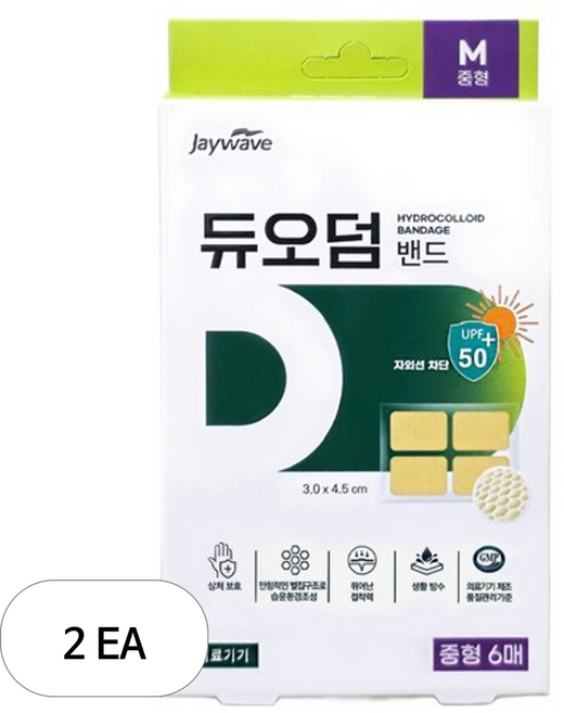 제이웨이브 듀오덤 밴드 6p, 2개