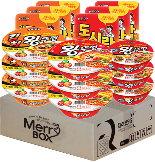 [메리박스] 팔도 컵라면 15개 세트(왕뚜껑x3+김치왕뚜껑x3+미니왕뚜껑x3+도시락x3+김치도시락x3), 1세트