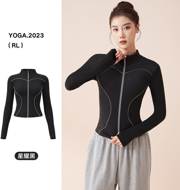 聚衣堂 夜跑反光運動外套 戶外休閒跑步立領防風瑜伽外套 女