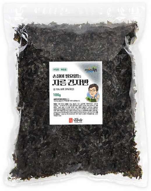 해미담 손질이 필요없는 자른건자반, 5개, 100g