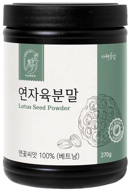 두손애약초 연자육 분말, 270g, 1개