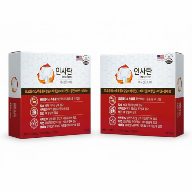 경남제약 인사탄 120정, 2개