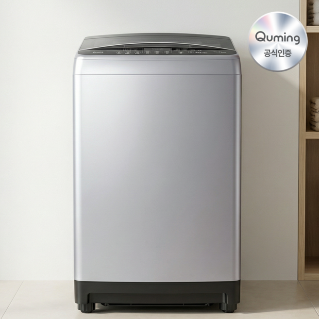 현대큐밍 통돌이 일반 세탁기 WFE112TSA6 12kg 원룸 오피스텔 실버