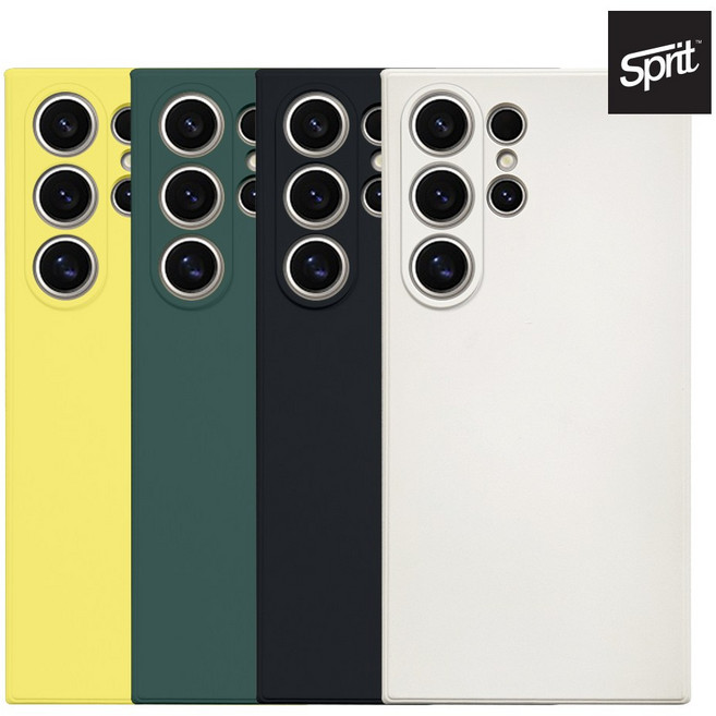 갤럭시S24울트라 스프릿 팔레트 실리콘 풀커버 케이스