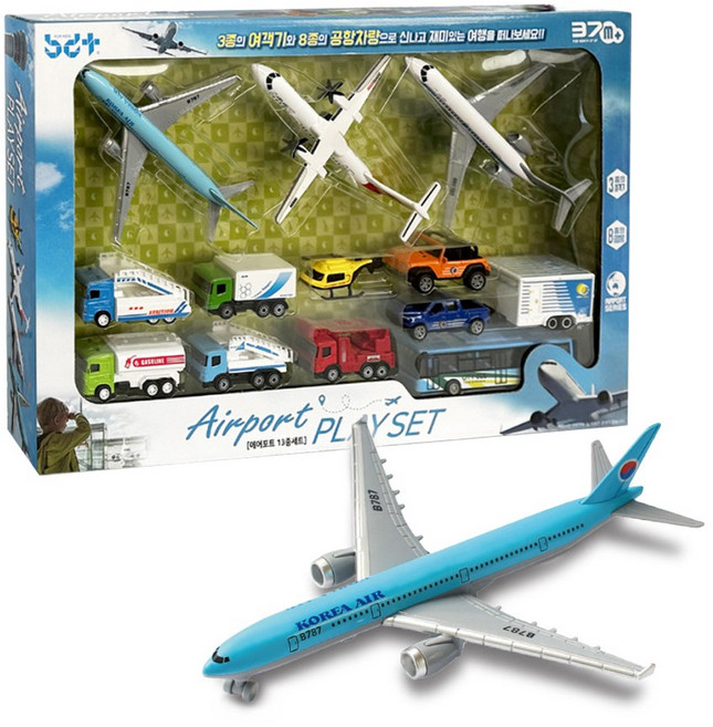 공항 13종 세트 아기 유아 비행기 장난감 놀이, 공항13종세트 (530 x 340 x 59 mm), 1개