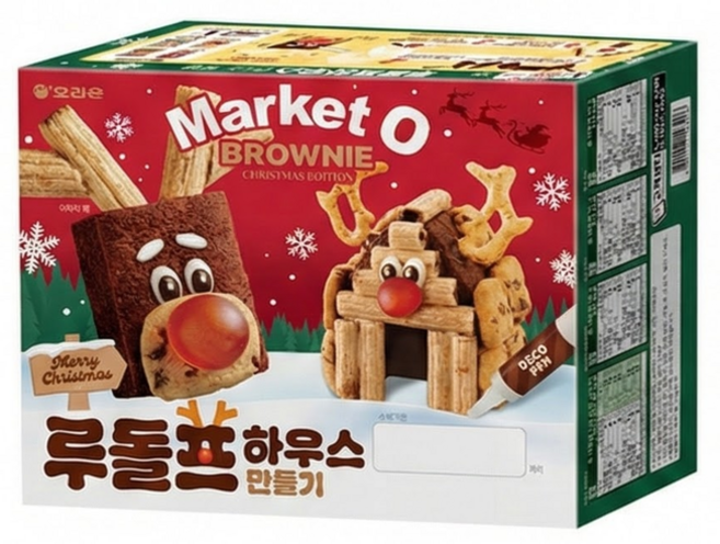 오리온 브라우니 루돌프하우스 만들기, 과자5종 + 데코펜, 1개