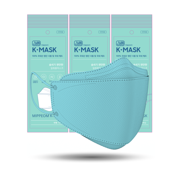 미쁨 스타일 컬러 마스크 대형 30매 베이지 그레이 블랙 네이비 바이올렛 레몬 민트 일회용, 미쁨민트 30매, 1개, 미쁨 민트, 30개입