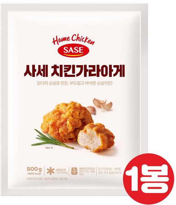 사세 치킨 가라아게, 500g, 1개