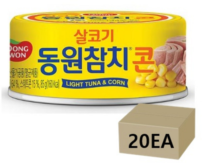 동원 콘참치 85g, 20개