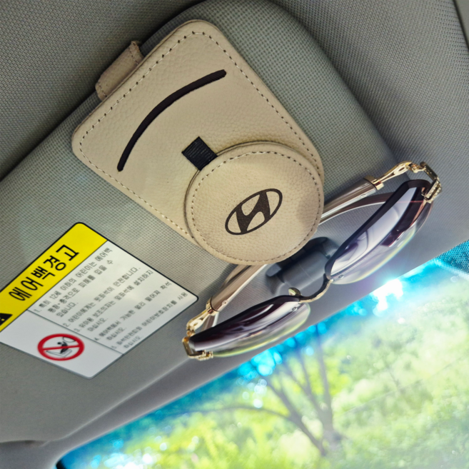 [현대 차량용]이루모니 선글라스 클립 안경 거치대 무료각인, 1개, 베이지