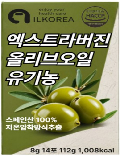 유기농 지중해올리브오일 올레오칸탈 생식 엑스트라버진 올리브오일, 1개, 112g