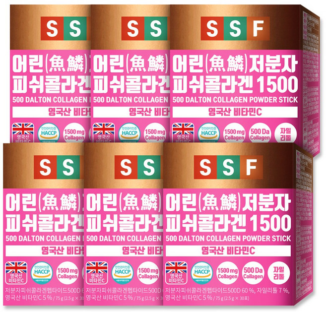 순수식품 500달톤 저분자 피쉬 콜라겐 분말 스틱, 75g, 6개