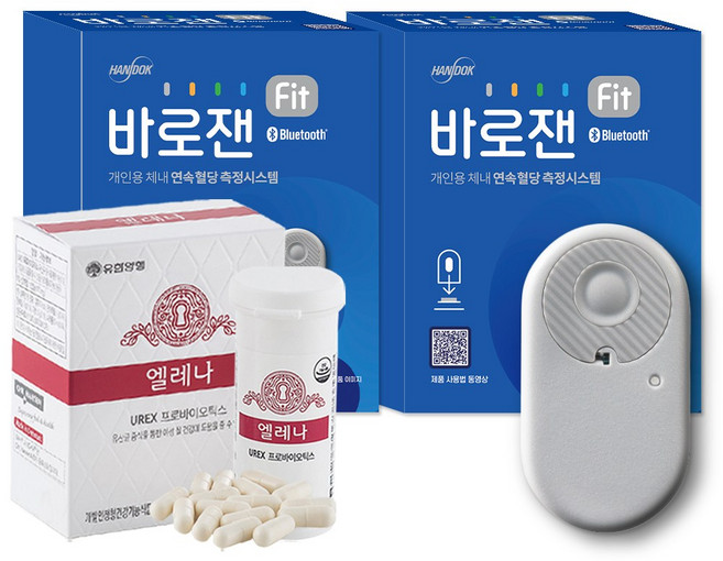 한독 바로잰fit 연속 혈당 측정기 15일 2세트+여성 유산균 엘레나 프로바이오틱스 30캡슐, 1개, 본품2개+엘레나30캡슐