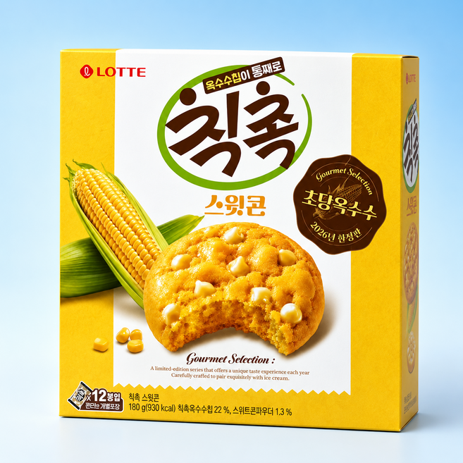 (SNS인기) 롯데 칙촉 스윗콘 초당옥수수 180g 쿠키 과자 디저트 간식 스낵, 1개