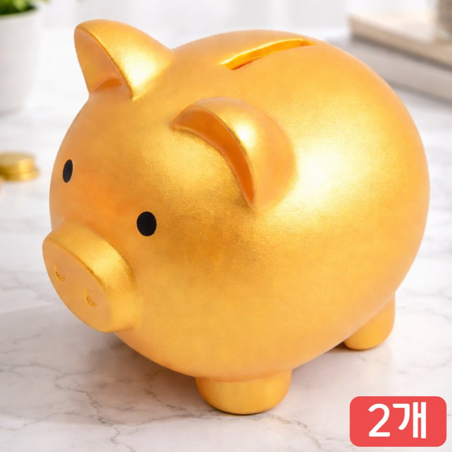 황금돼지저금통 귀여운 돼지저금통, 2개, 골드