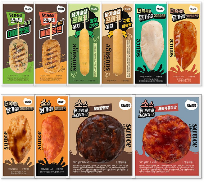 햇살닭 소스 닭가슴살&꼬치 10종 혼합, 880g, 1세트