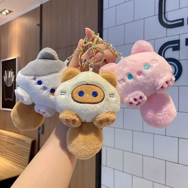 모든 아기 고양이 인형 키링 귀여운 선물 커플 우정 단체 가방 졸업선물