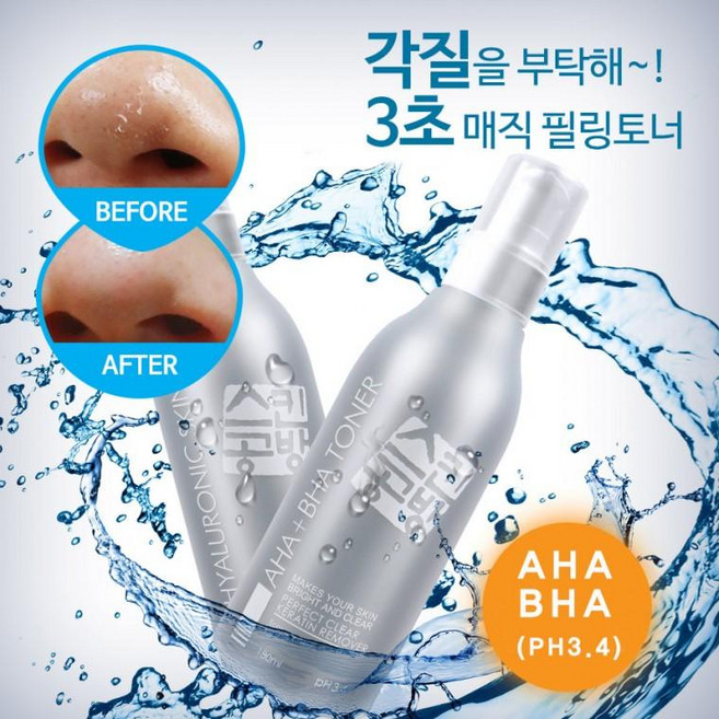 아하 바하 저자극 각질토너 180ml 3초 매직 셀프필링 모공 각질관리, 아하 바하 각질제거 토너 180ml, 1개