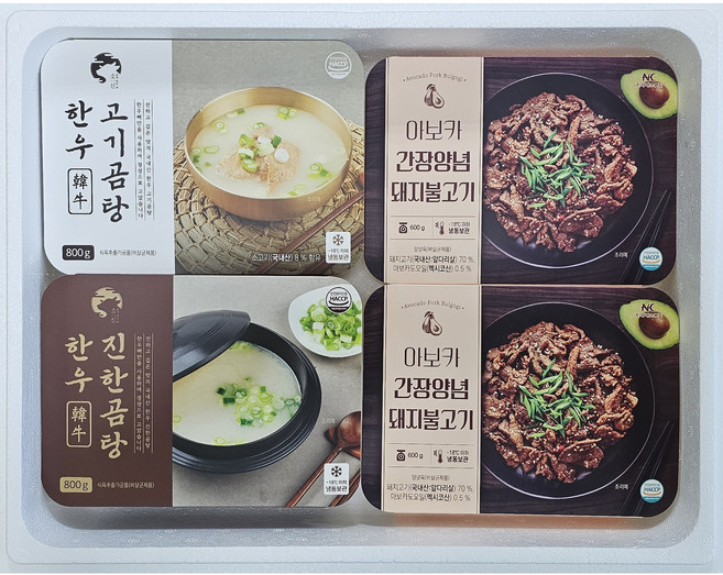 나이스푸드 소신 한우고기곰탕800g*1 한우진한곰탕800g*1+국내산돼지불고기세트600g*2, 100개