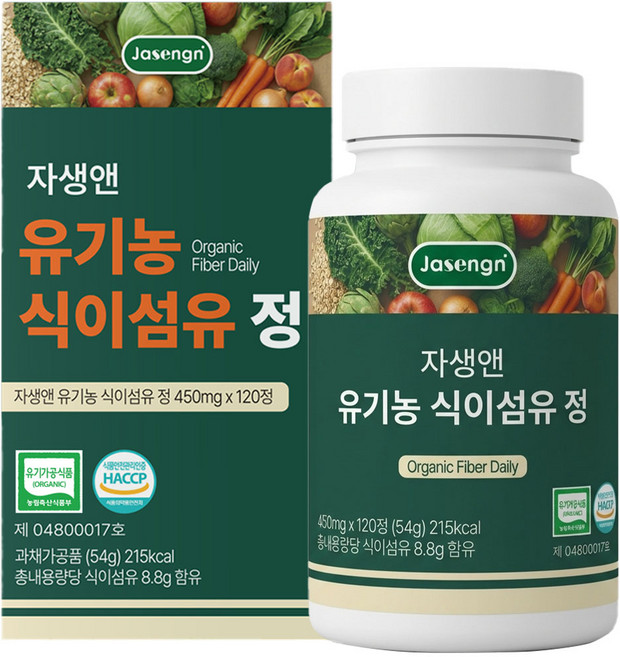 자생앤 100% 유기농 식이섬유 정, 120정, 1개